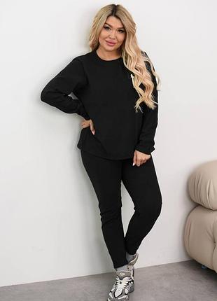 Жіночий термокостюм до 60 розміру