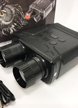 Цифровий прилад бінокль нічного бачення night vision nv-r6