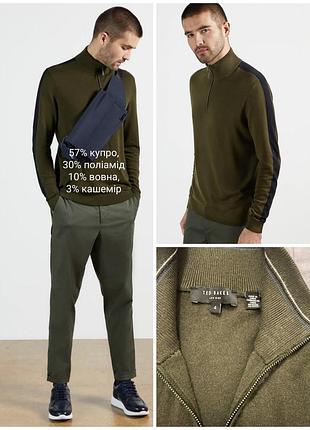 Тонкий светр ted baker men's ofica half zip funnel neck sweater khaki,  p. 4/ l