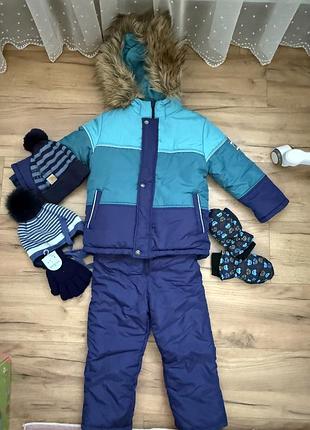 Супер теплий зимовий роздільний комбінезон