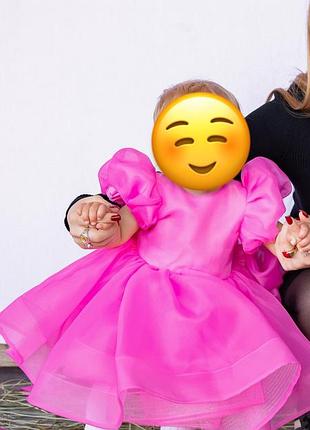 Дитяча святкова сукня