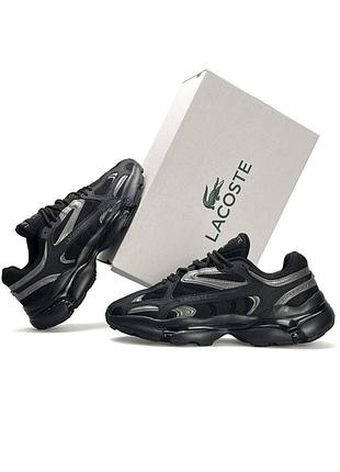 Lacoste l003 2k24 all black silver
