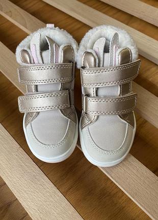 Дитячі демісезонні черевики