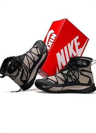 Nike acg terra antarktik light brown fur