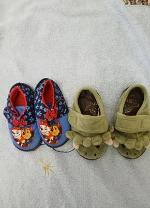 Капці дитячи