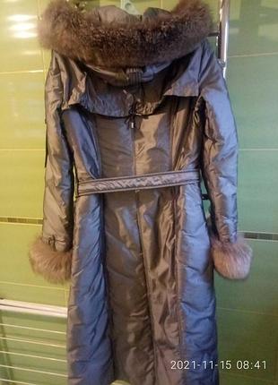 Жіноче зимове пальто