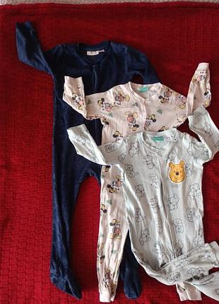 Набор из 3 человечков