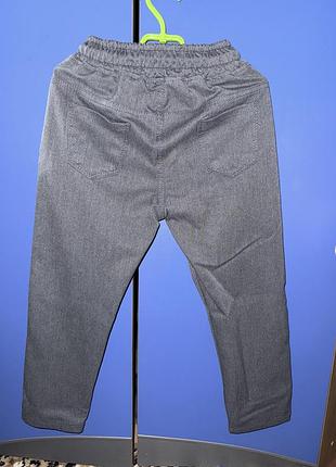 Штани на резинці
