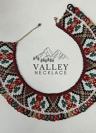 Силянка «святковий передзвін» 🎄✨