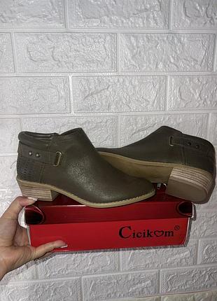 Стильные покрытые туфли 37 размер на низком и устойчивом кольца - новые 300 грн