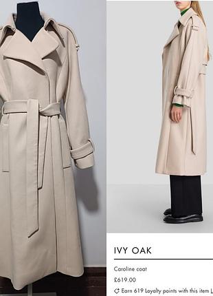 Пальто caroline  ivy oak, размер 36/s , светло-бежевого цвета