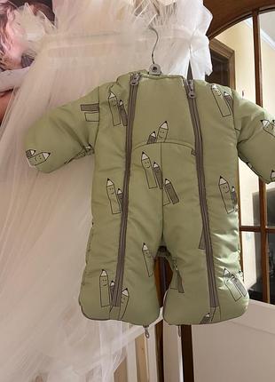 Дитячий комбінезон