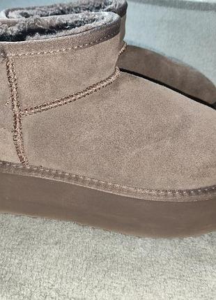 Угги замшевые