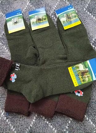 Шкарпетки жіночі махрові "ніскі етикетка житомир" класика бавовна/стрейч р/р 23-25.