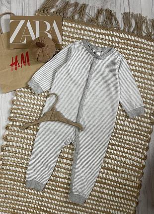 Чоловічок 9-12 міс