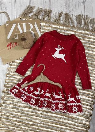 Сукня 2-3 роки