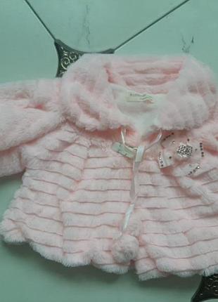 Болеро, 6/9роков