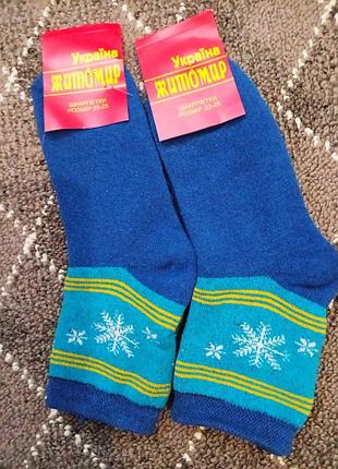 Носки женские махровые "носки этикетка житомир" классика хлопок/стрейч р/р 23-25.