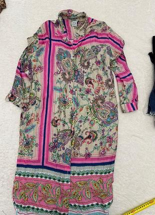 Сукня emily van den bergh