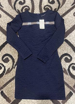 Плаття жіночі 46