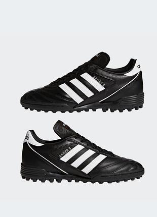 Футбольні бутси kaiser 5 team