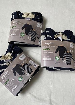 Боді для малюків