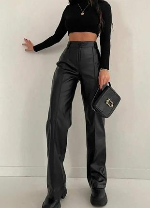 Кожаные брюки джинсы