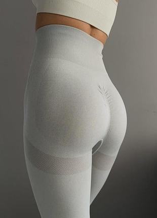 Серые лосины,з пуш-ап