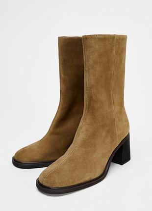 Черевики zara