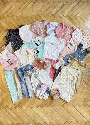 Великий набір речей на дівчинку 6-18 місяців