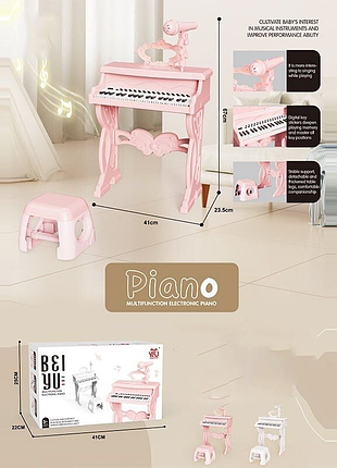 Пианино mss 016 подсветки, микрофон, стул, 37 клавиш, от сети или батареек, звук, мелодии, регулировка громкости, музыкальные инструменты