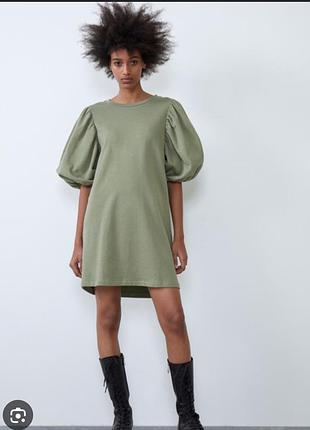 Платье 👗 с объемными рукавами