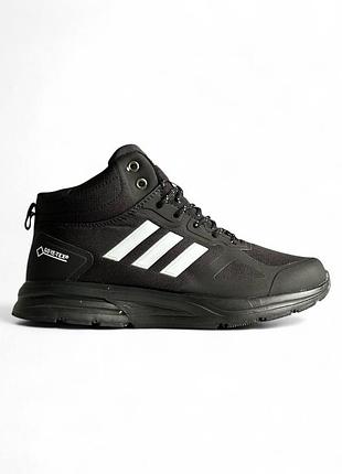 Зимние кроссовки adidas