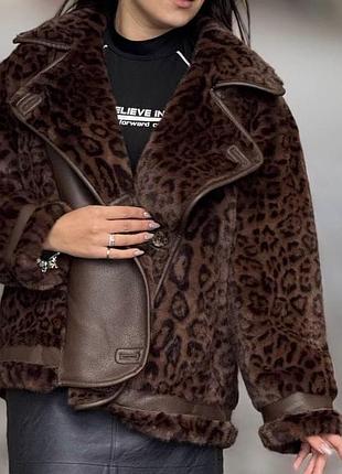 Шубка комбинированная.