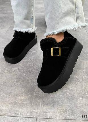 Утепленные лоферы