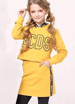 Новий з бірками комплект для дівчини-підлітка colabear (684742) на 160 см зріст