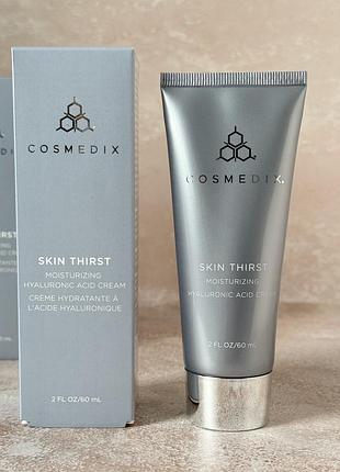 Cosmedix - skin thirst moisturizing hyaluronic acid cream - зволожувальний крем із гіалуроновою кислотою, 60 ml