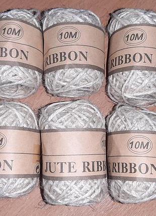 Цветные джутовые нити для творчества 10 м внимательно читайте условия пересылки!