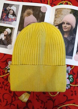 Ангорова шапка