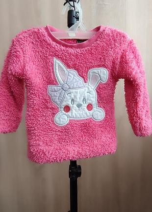 Теплый костюм для девочки