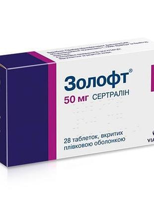 Золот до 10.2026