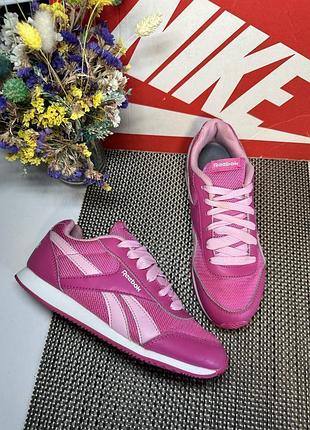 Оригинальные кроссовки reebook