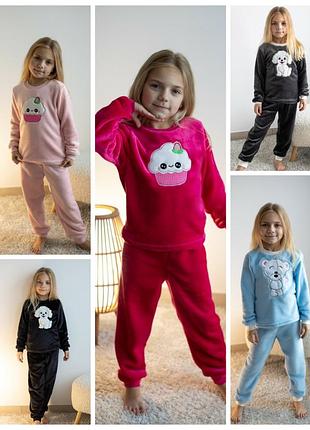 Махрова тепла піжама для дівчаток з вишивкою, плюшева піжама для дівчаток з вишивкою, собачка, ведмедик, тістечко