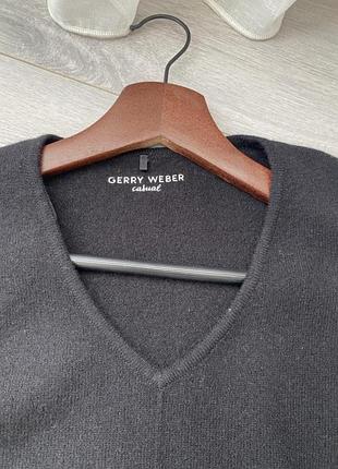 Светрик із вовни 2