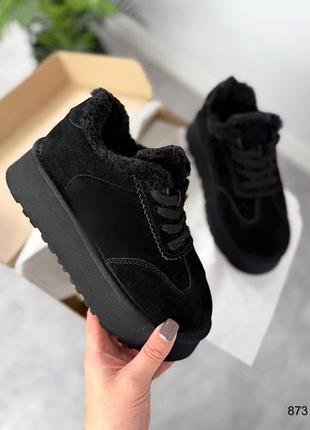 Утепленные кеды