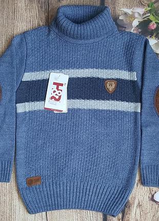 Светр на хлопчика
