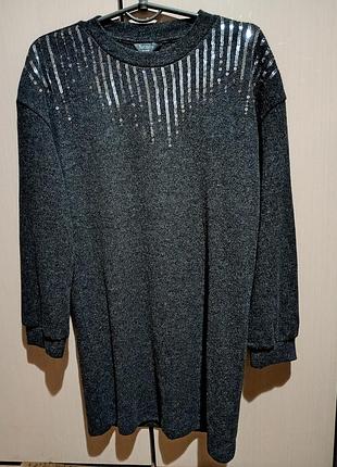 Платье тёплое, размер с/м.