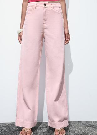 Джинси z1975 wide leg high waist