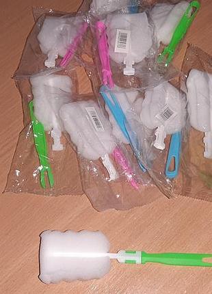 Щетка для мытья бутылок. внимательно читайте условия пересылки!