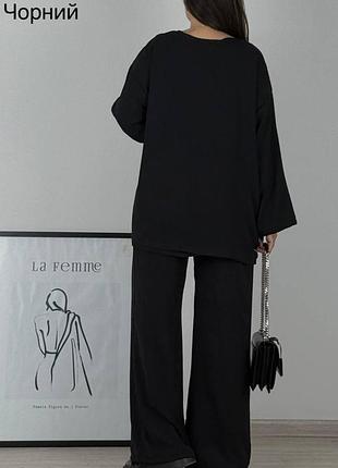 Женский костюм 3-х к